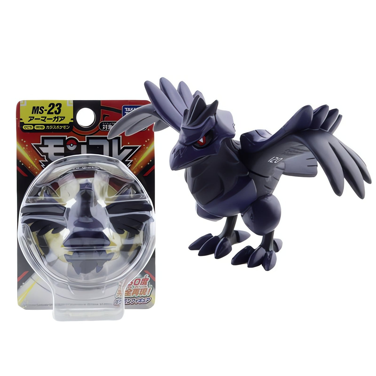 Pokémon mini collectable figure – Corviknight