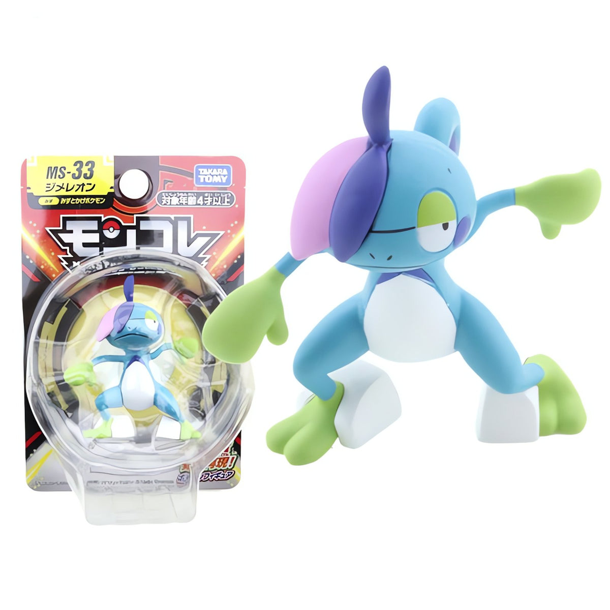 Pokémon mini collectable figure – Drizzile