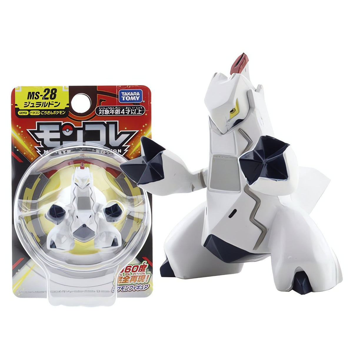 Pokémon mini collectable figure – Duraludon