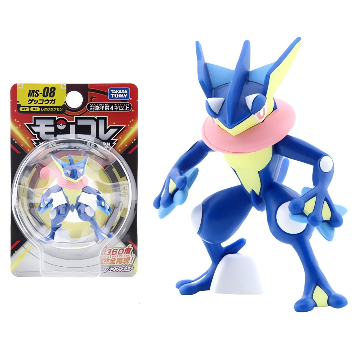 Pokémon mini collectable figure – Greninja