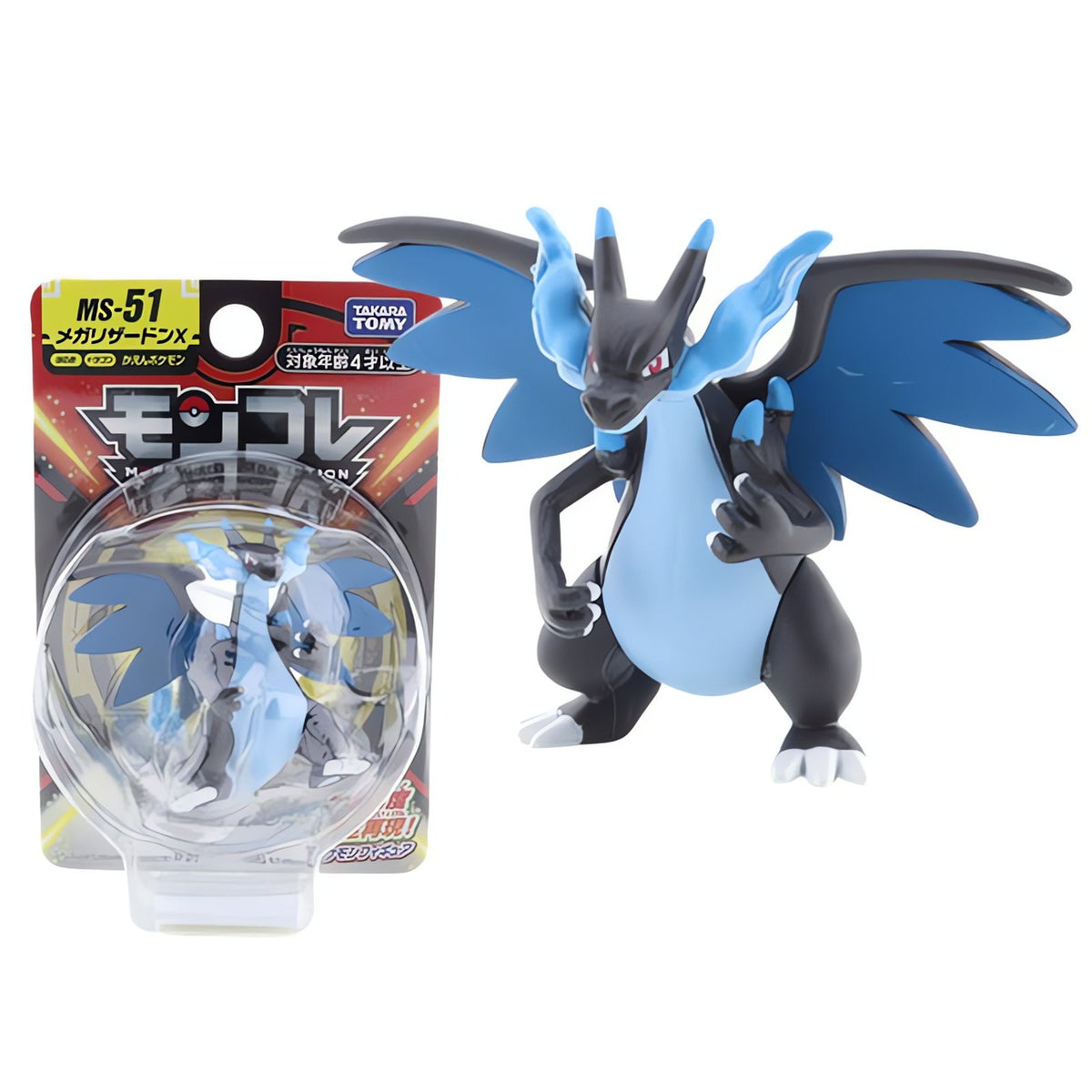 Pokémon mini collectable figure – Mega Charizard