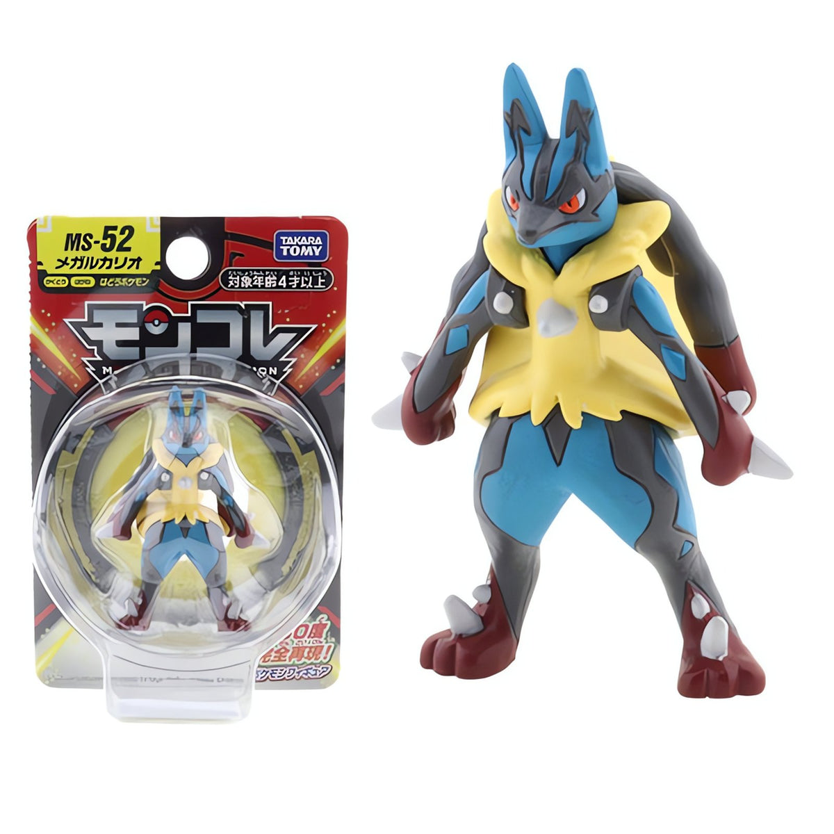 Pokémon mini collectable figure – Mega Lucario