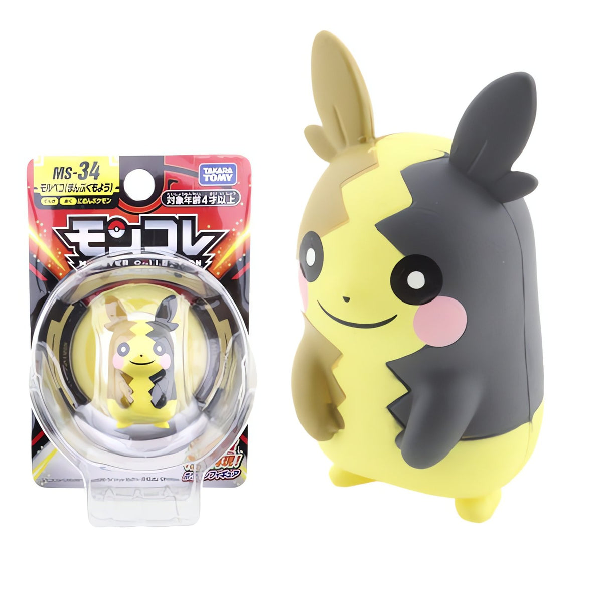 Pokémon mini collectable figure – Morpeko
