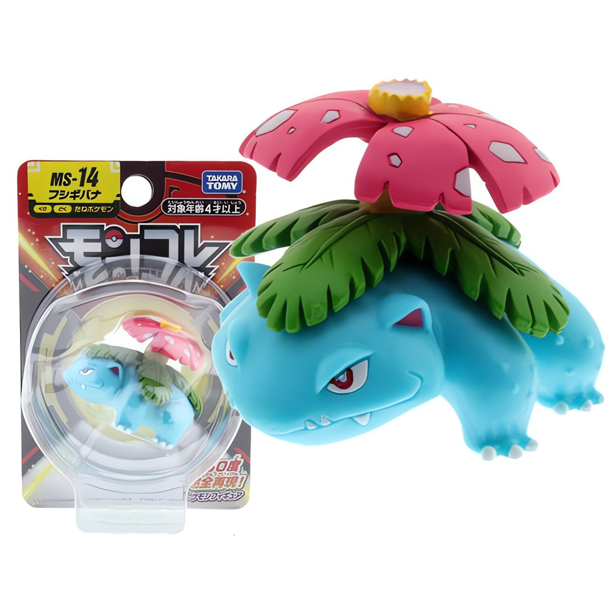 Pokémon mini collectable figure – ms-14