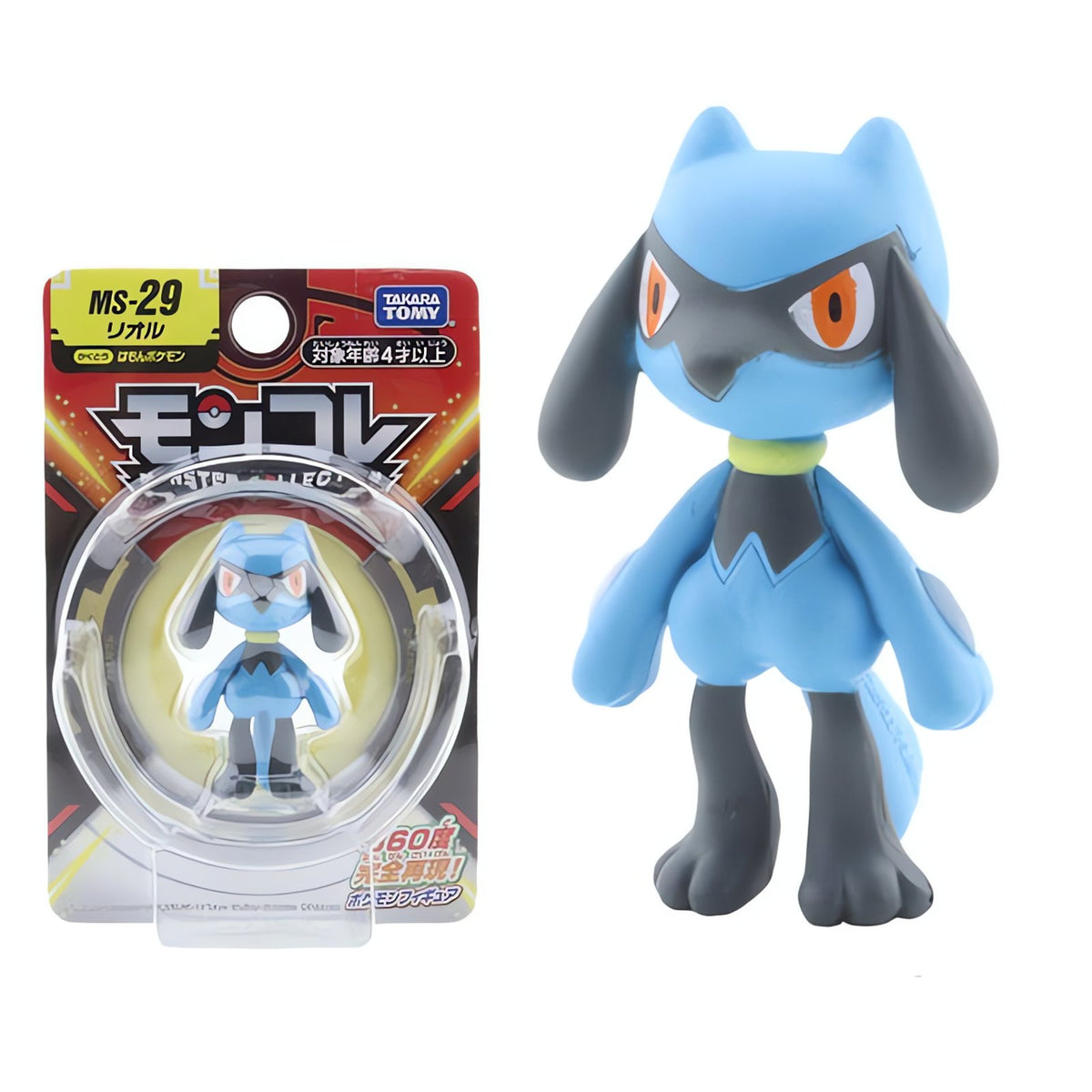Pokémon mini collectable figure – Riolu