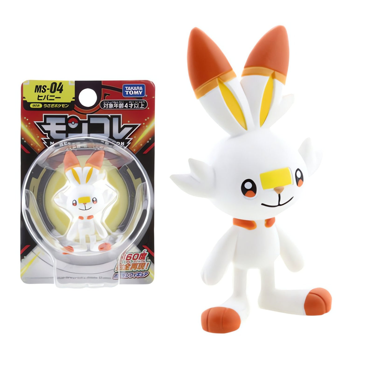 Pokémon mini collectable figure – Scorbunny