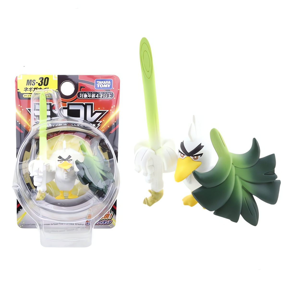 Pokémon mini collectable figure – Sirfetch'd