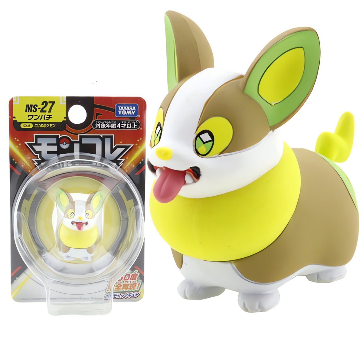 Pokémon mini collectable figure – Voldi