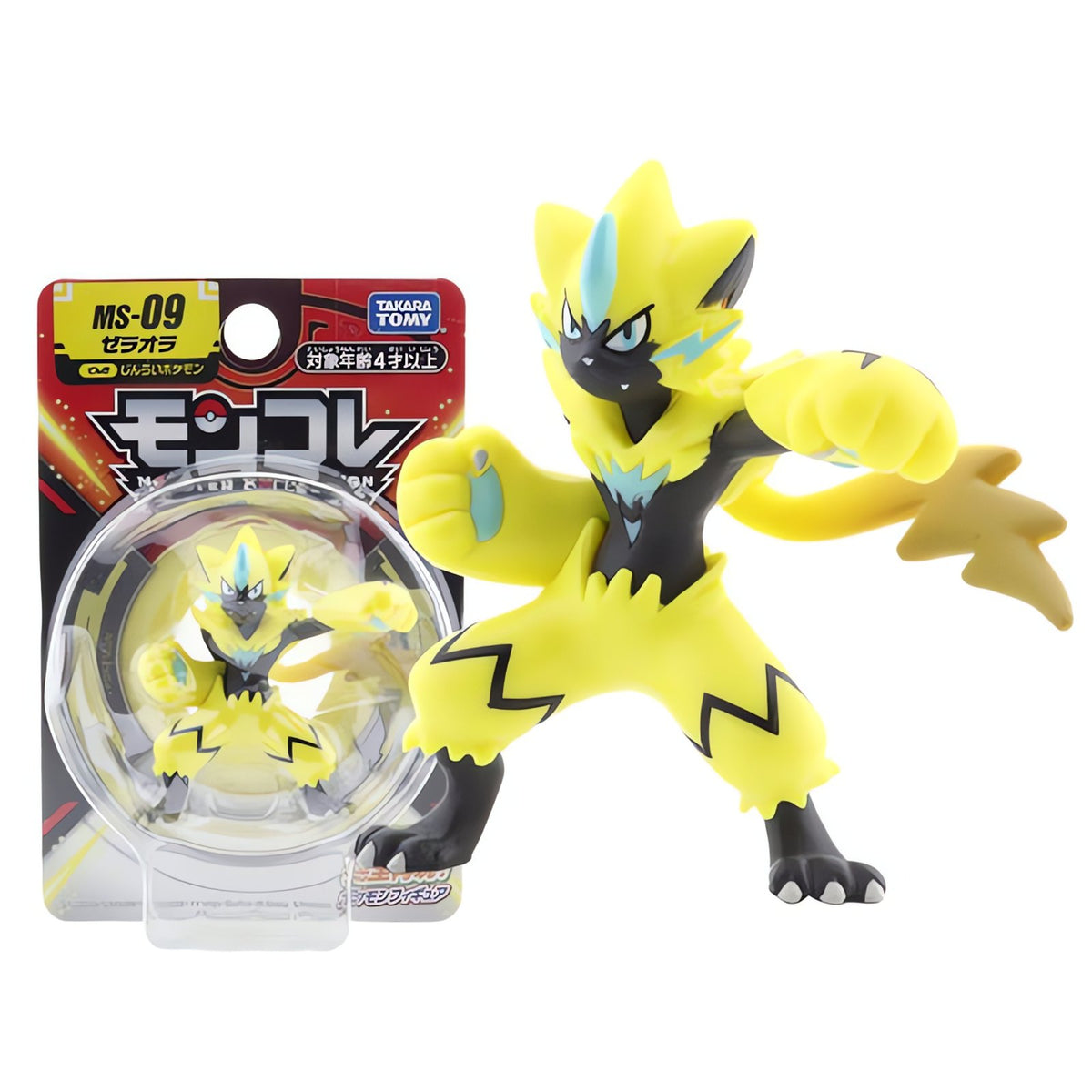 Pokémon mini collectable figure – Zeraora