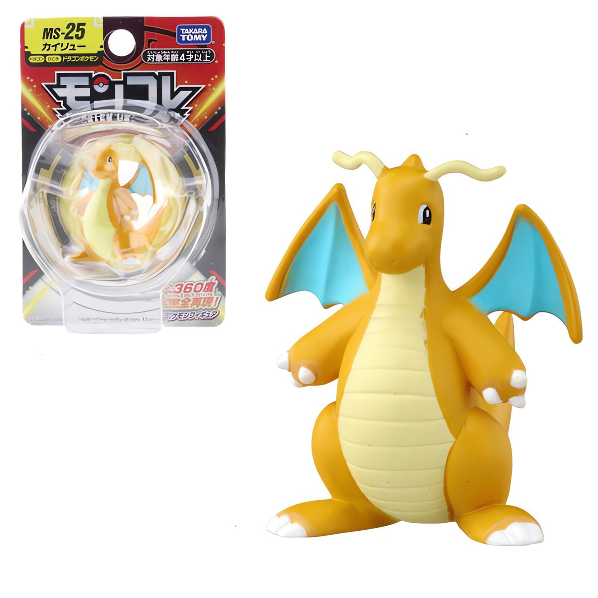 Pokémon mini figures, 4cm – Dragonite
