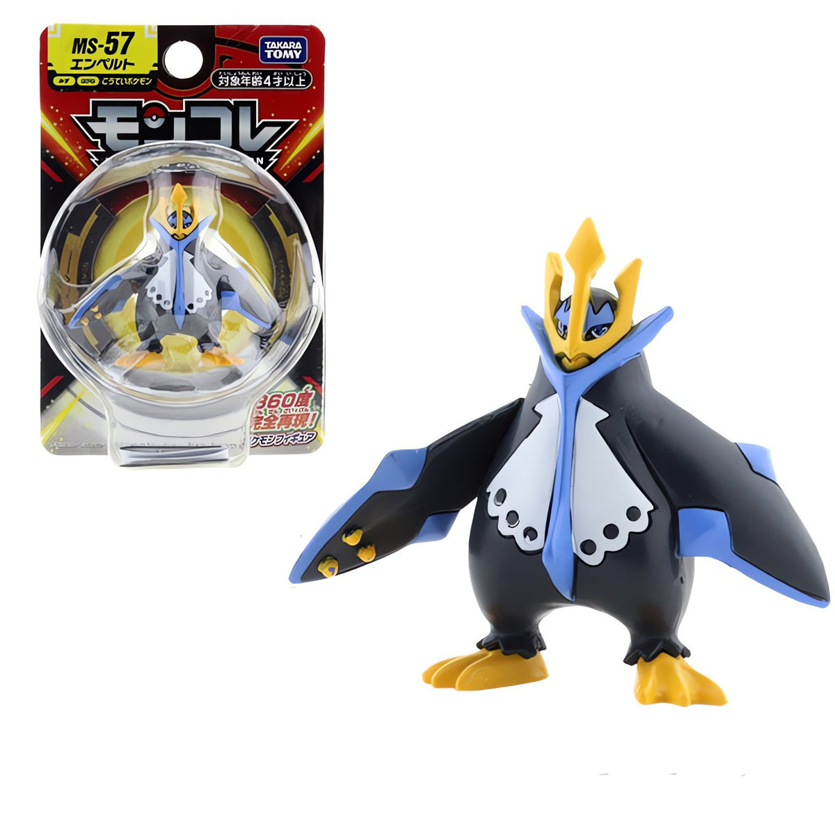 Pokémon mini figures, 4cm – Empoleon