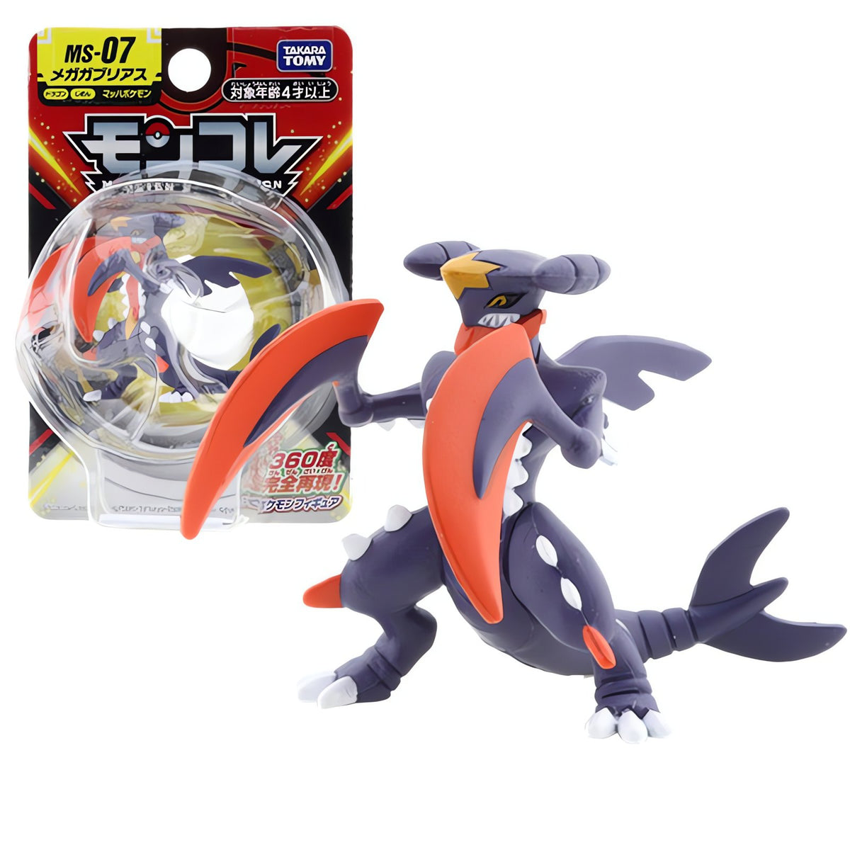 Pokémon mini figures, 4cm – Garchomp