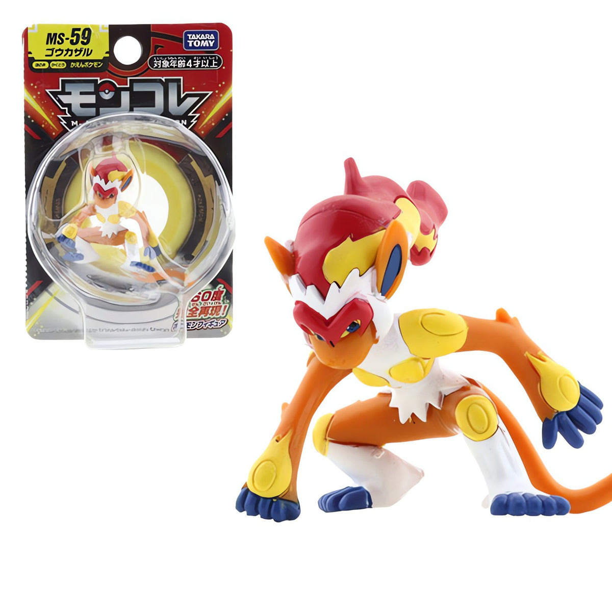 Pokémon mini figures, 4cm – Infernape