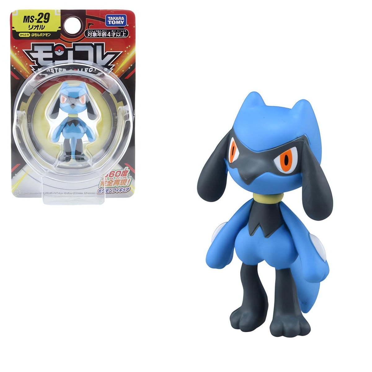 Pokémon mini figures, 4cm – Riolu