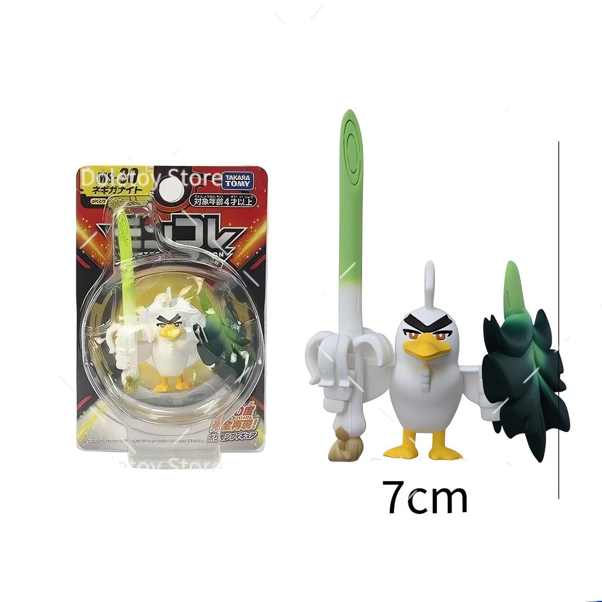 Pokémon mini figures, 4cm – Sirfetch'd