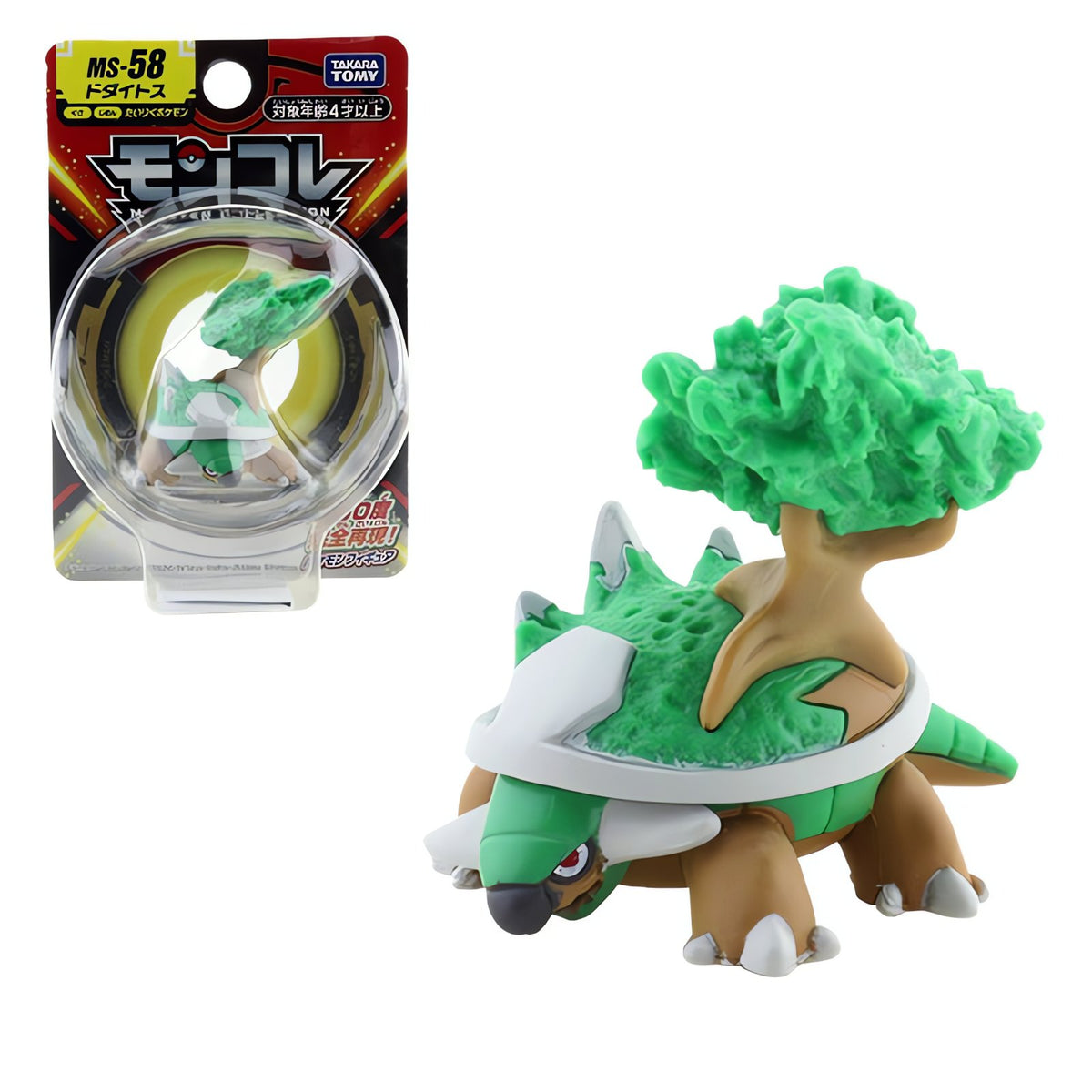 Pokémon mini figures, 4cm