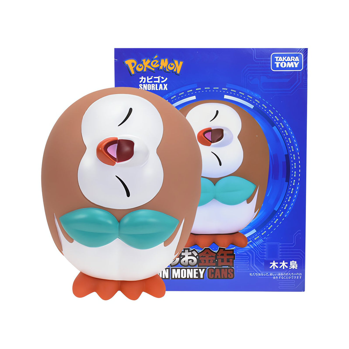 Pokémon money box shaped like Snorlax – Rowlet 1 with Box