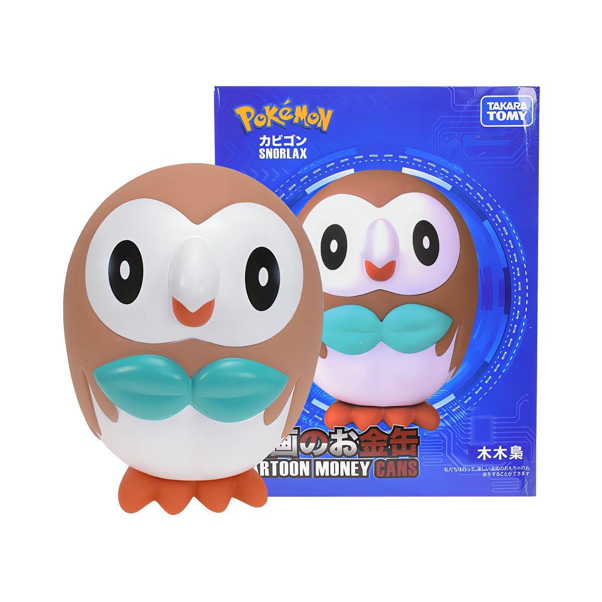 Pokémon money box shaped like Snorlax – Rowlet 2 with Box