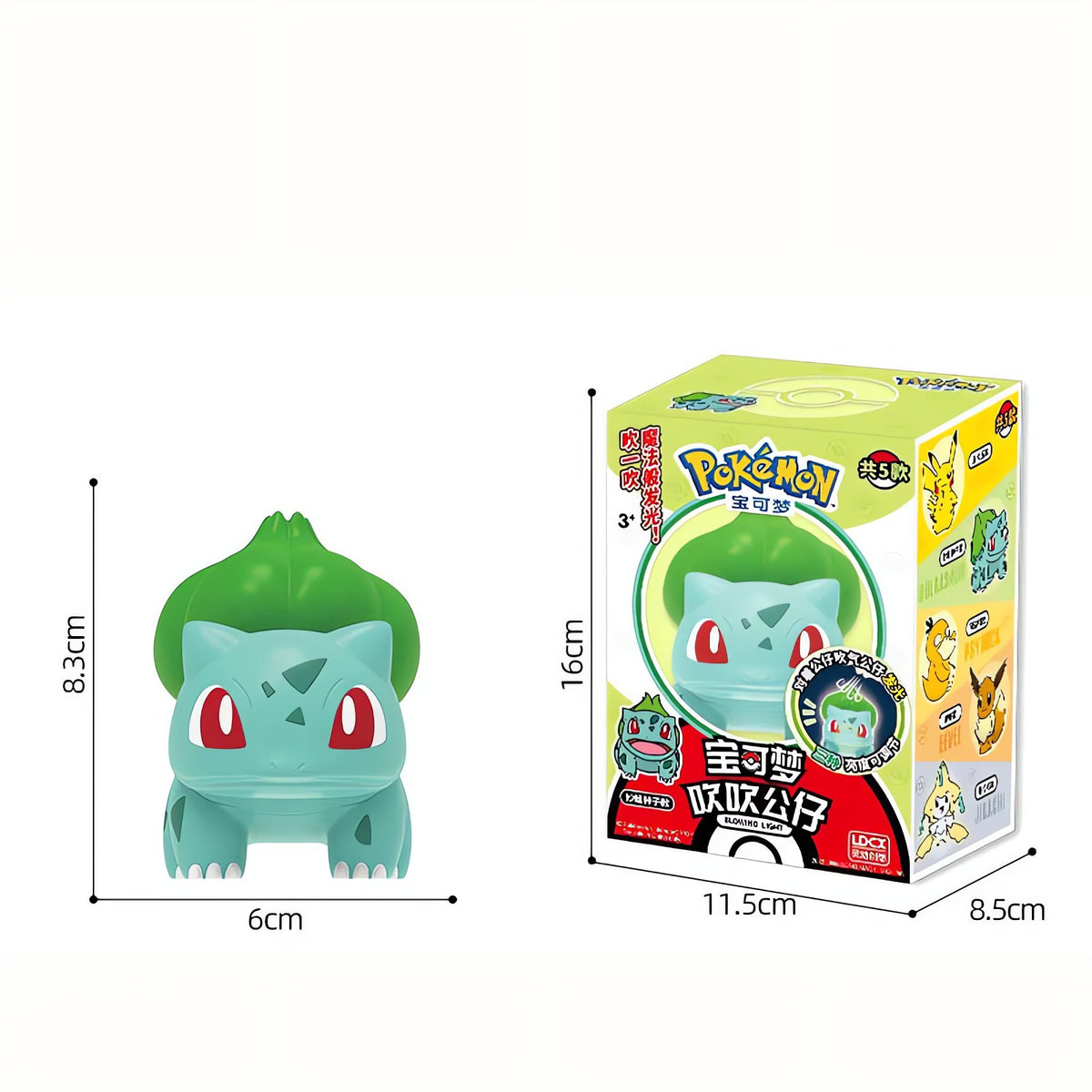 Pokémon night light in character design – Bulbasaur (Boxed)