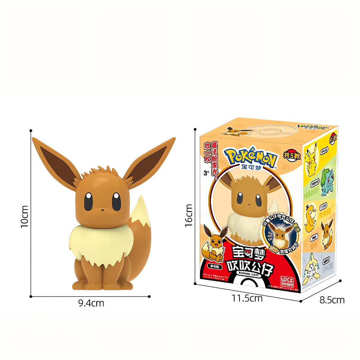 Pokémon night light in character design – Eevee (Boxed)