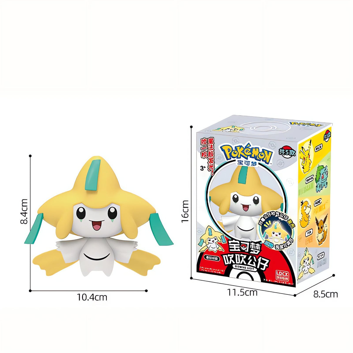 Pokémon night light in character design – Jirachi (Boxed)