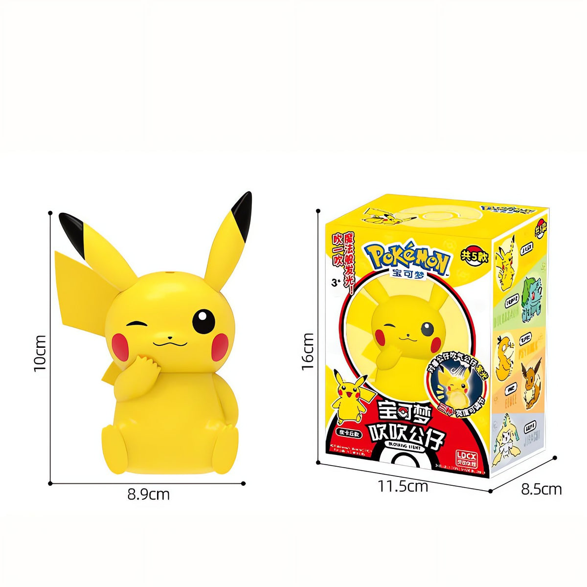 Pokémon night light in character design – Pikachu (Boxed)