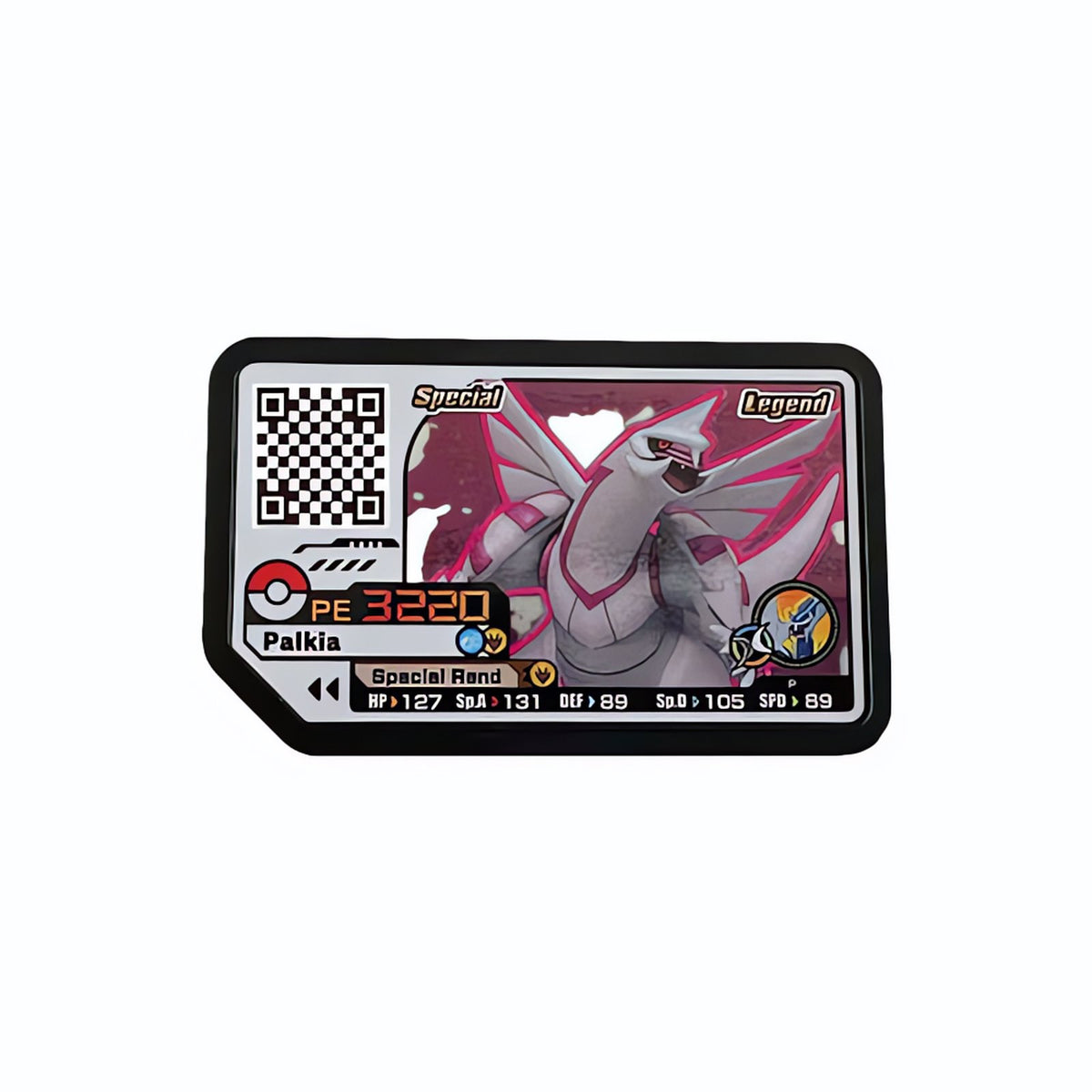Pokémon Plus Special Edition P arcade card