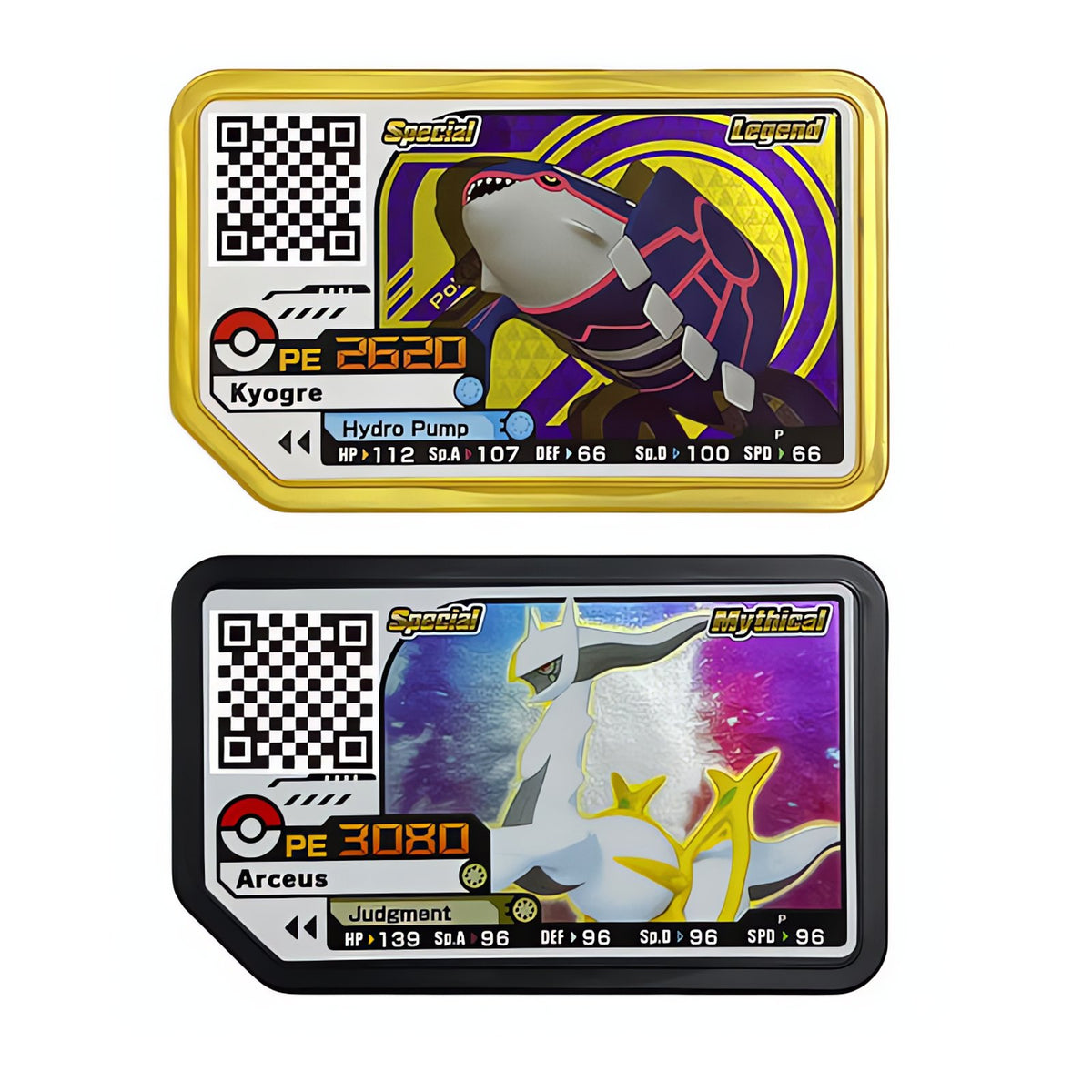 Pokémon Plus Special Edition P arcade card – Set of 2 Cards