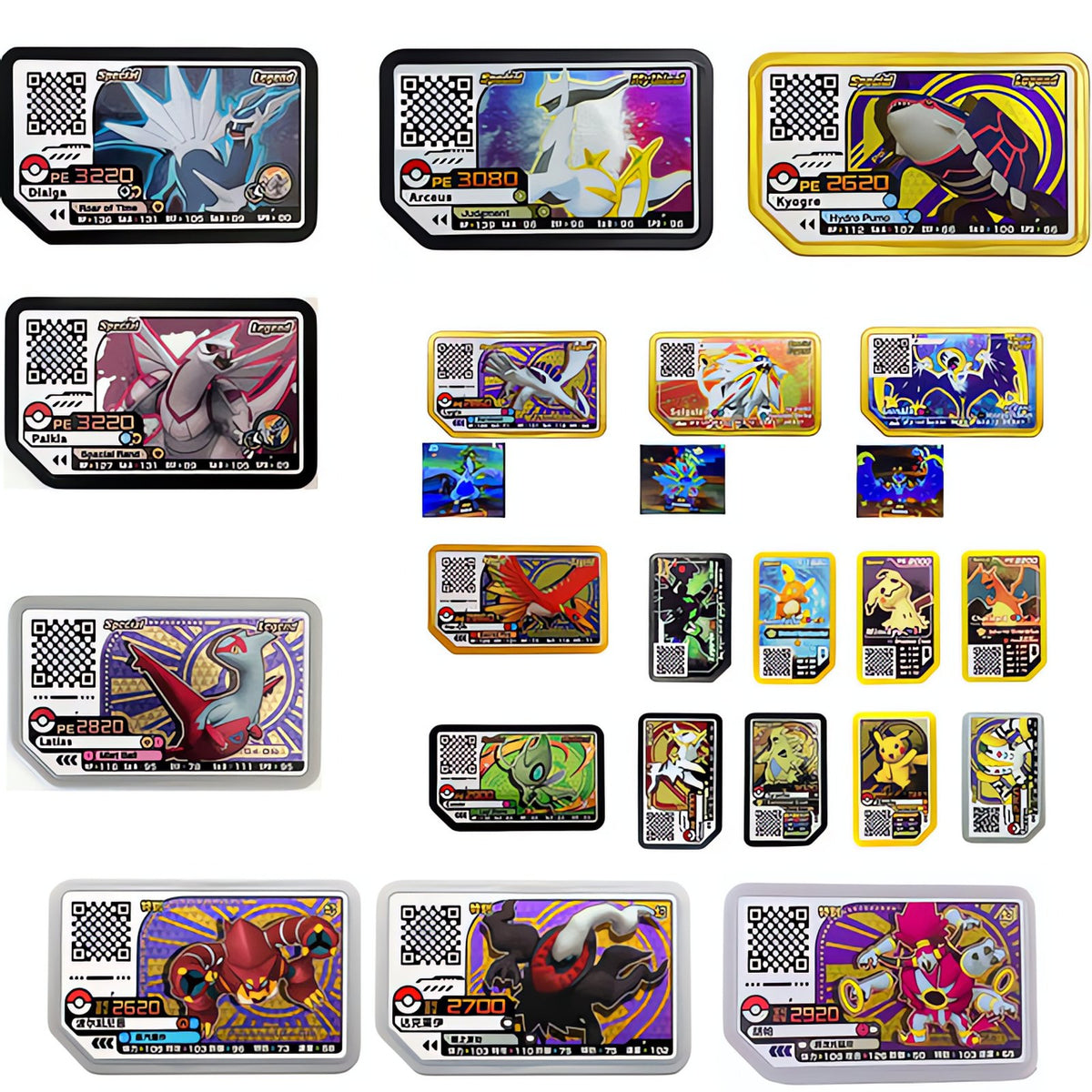 Pokémon Plus Special Edition P arcade card – Set of 21 Cards