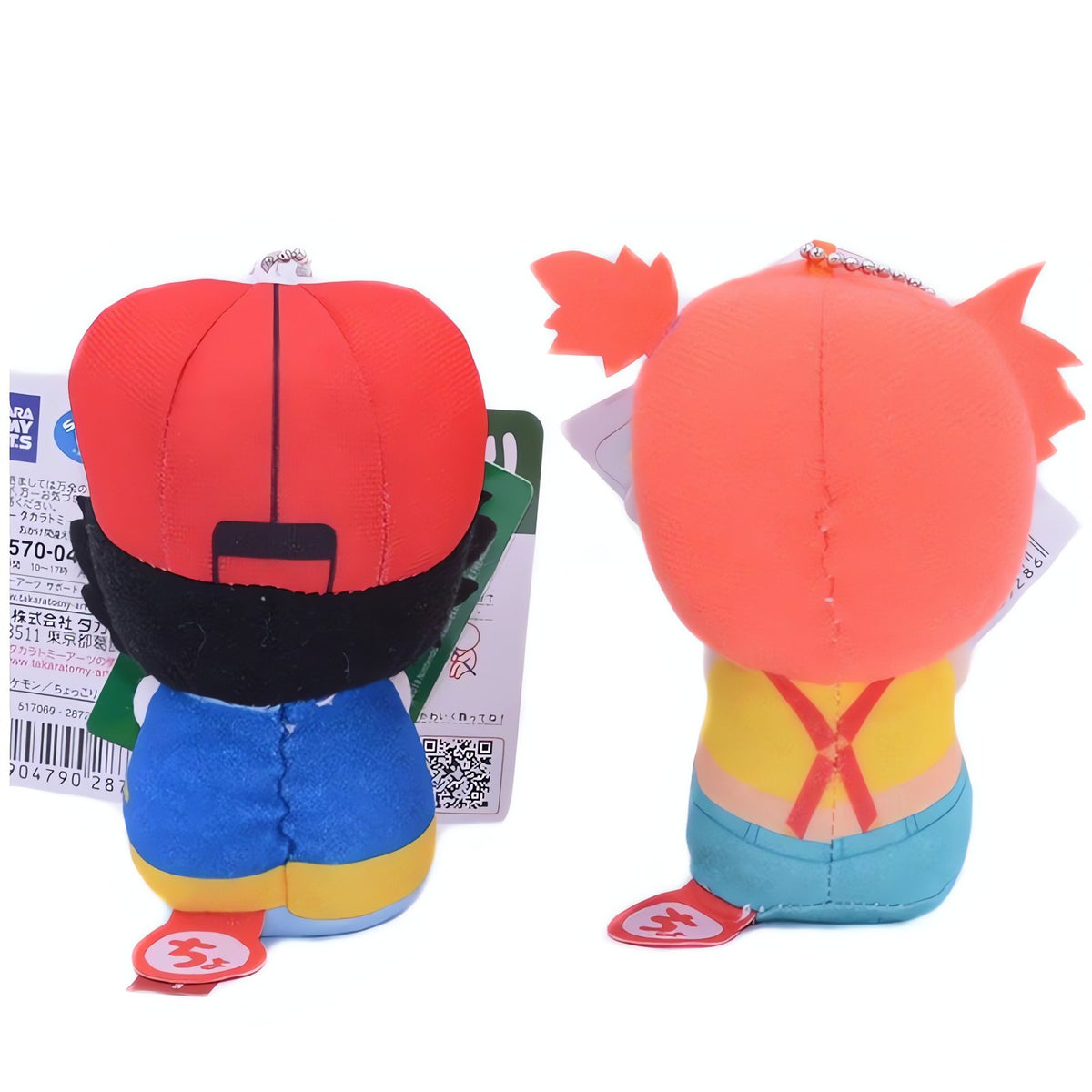 Mini Pokémon plush charm, 10cm – photo 5
