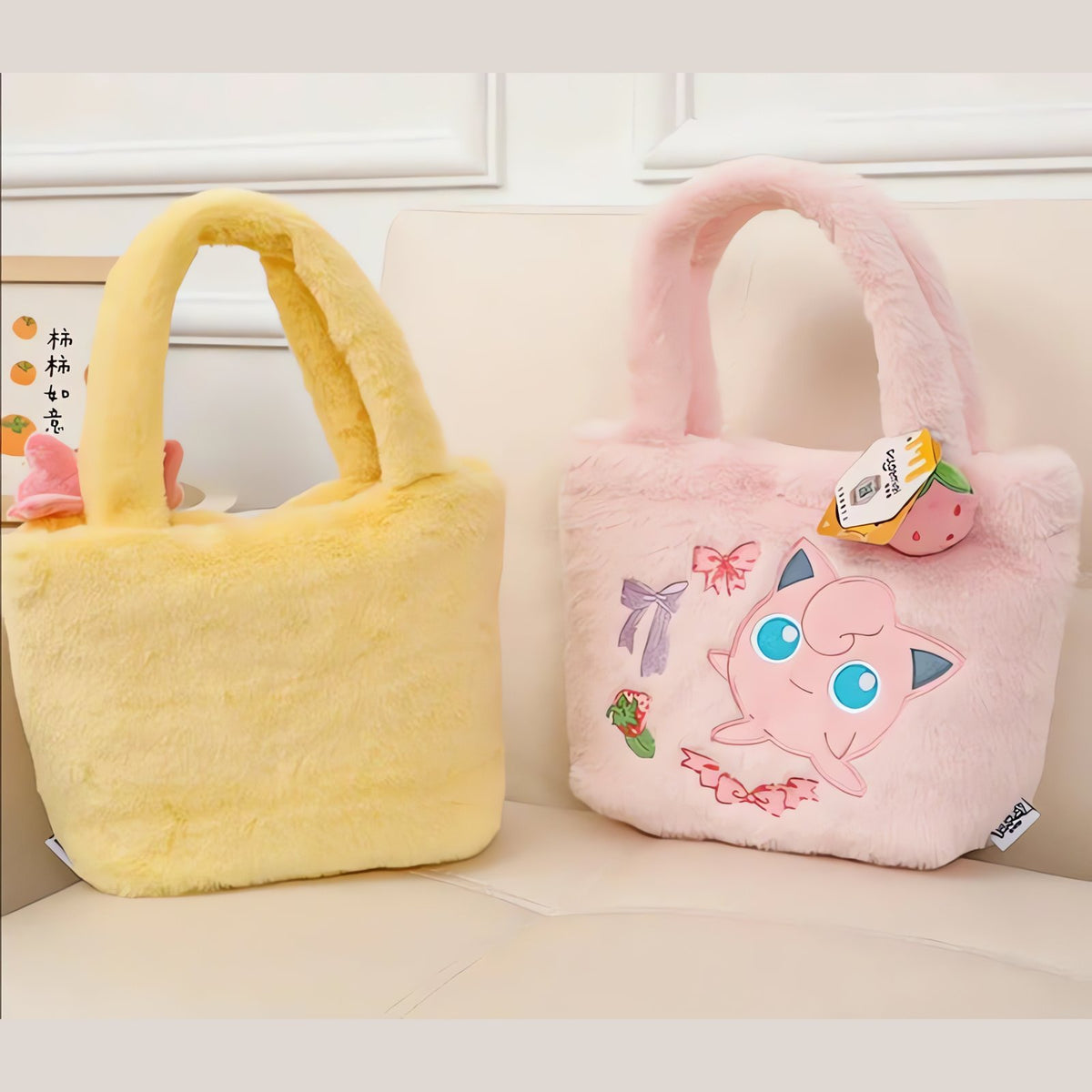 Pokémon plush handbag – photo 7