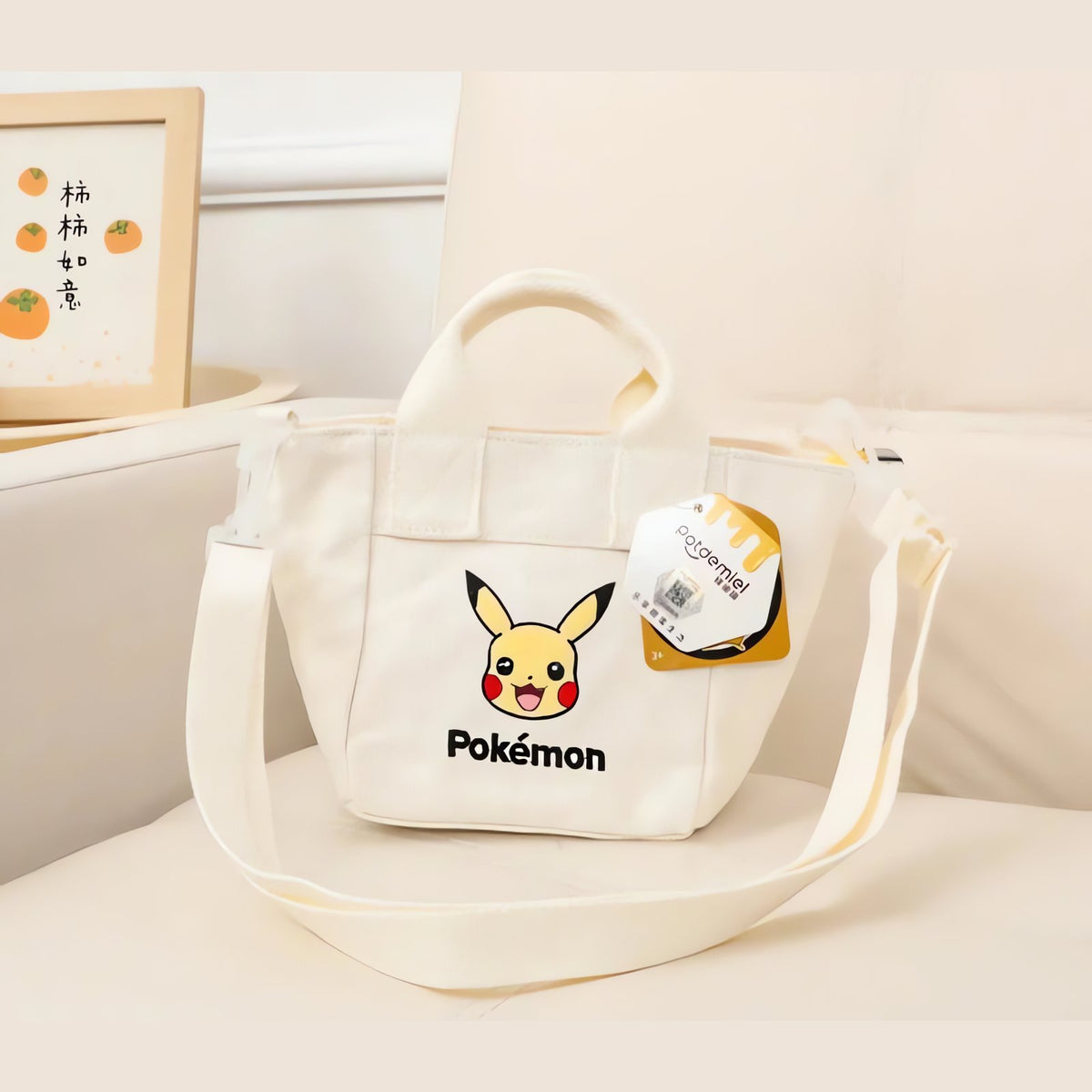 Pokémon plush handbag – Pikachu Canvas