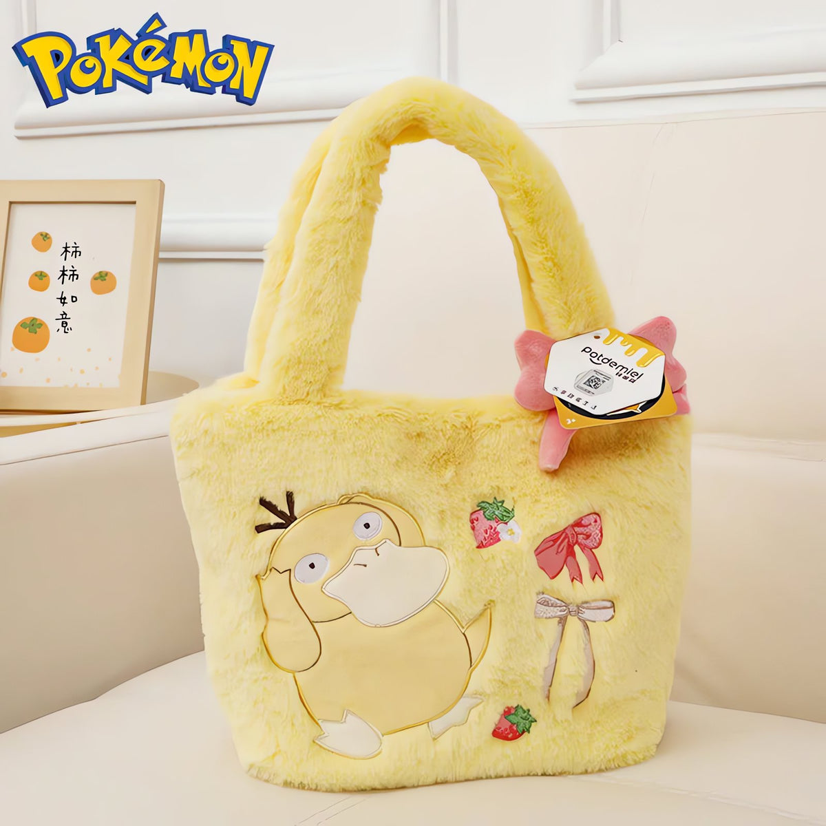 Pokémon plush handbag – Psyduck Handbag