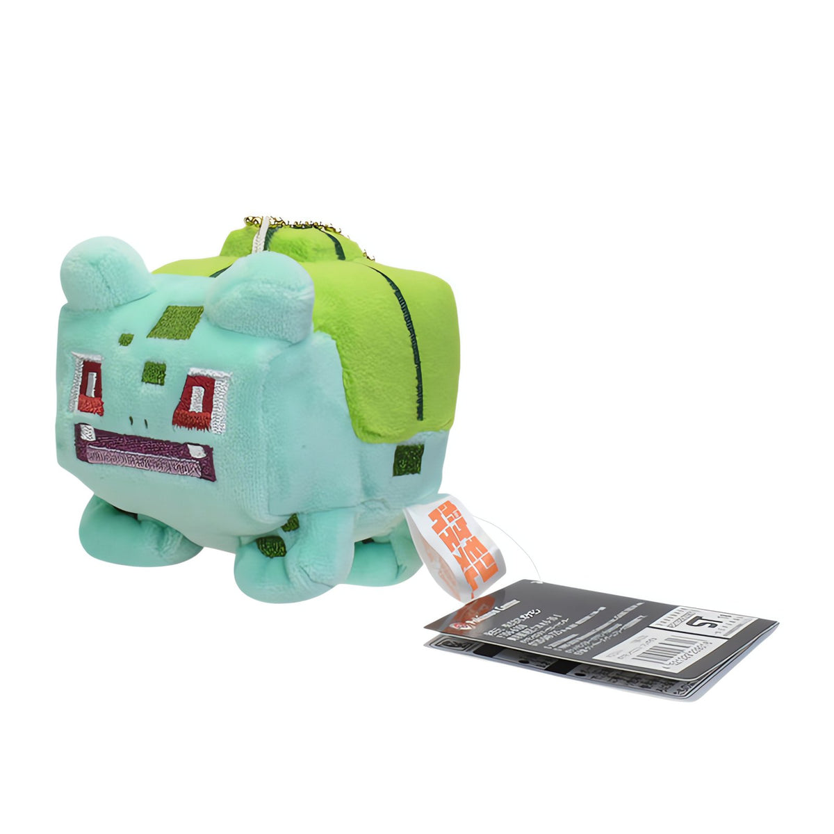 Pokémon plush toy assortment – Bulbasaur 2 6x8x8cm