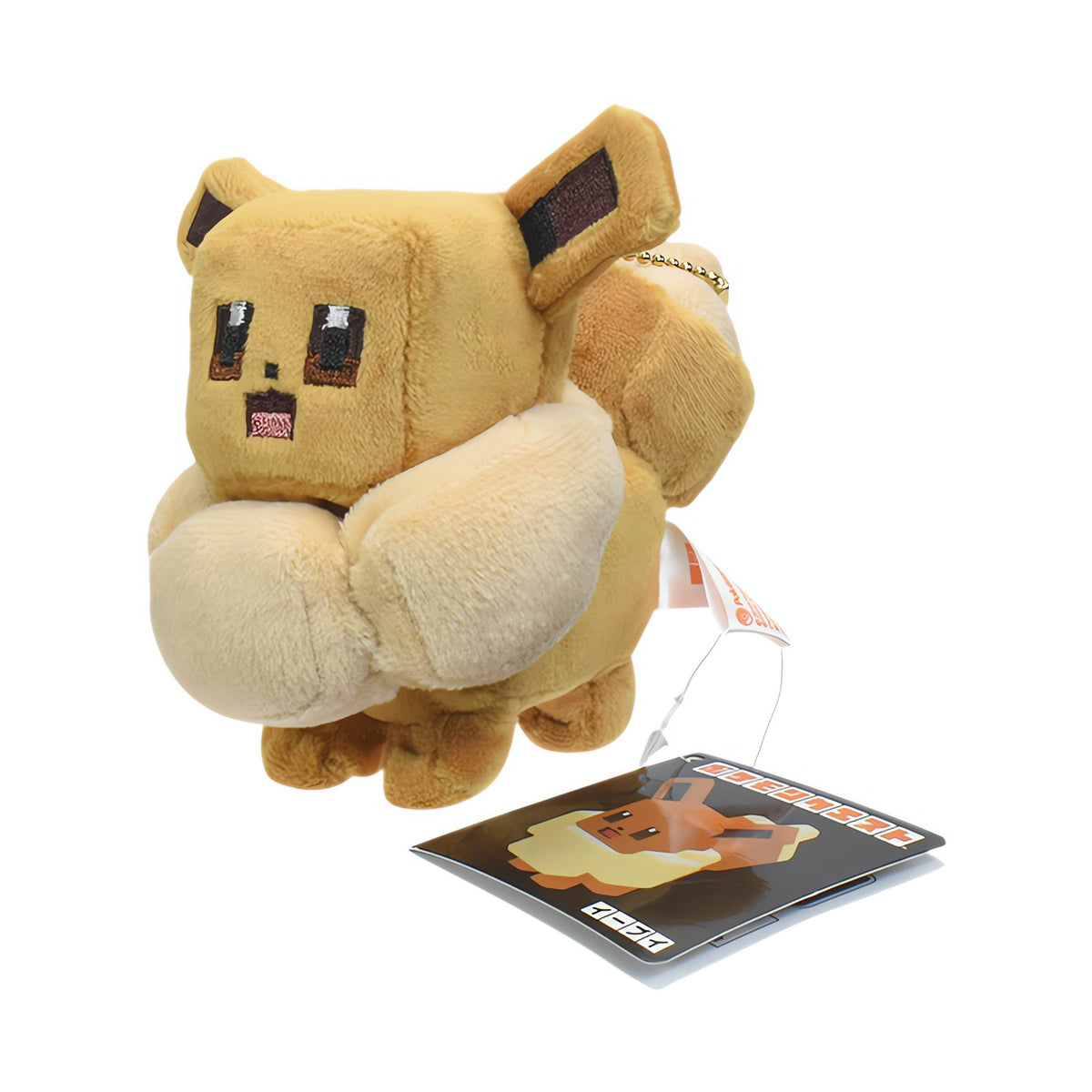 Pokémon plush toy assortment – Eevee 2 8x10x12cm