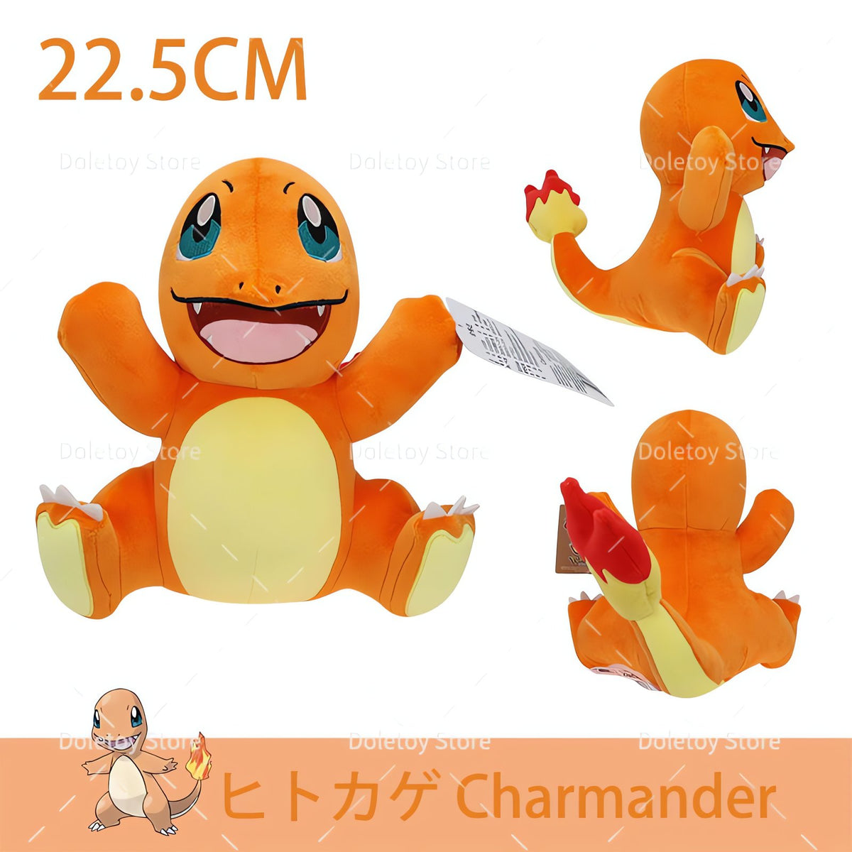 Assorted Pokémon plush toys – Charmander