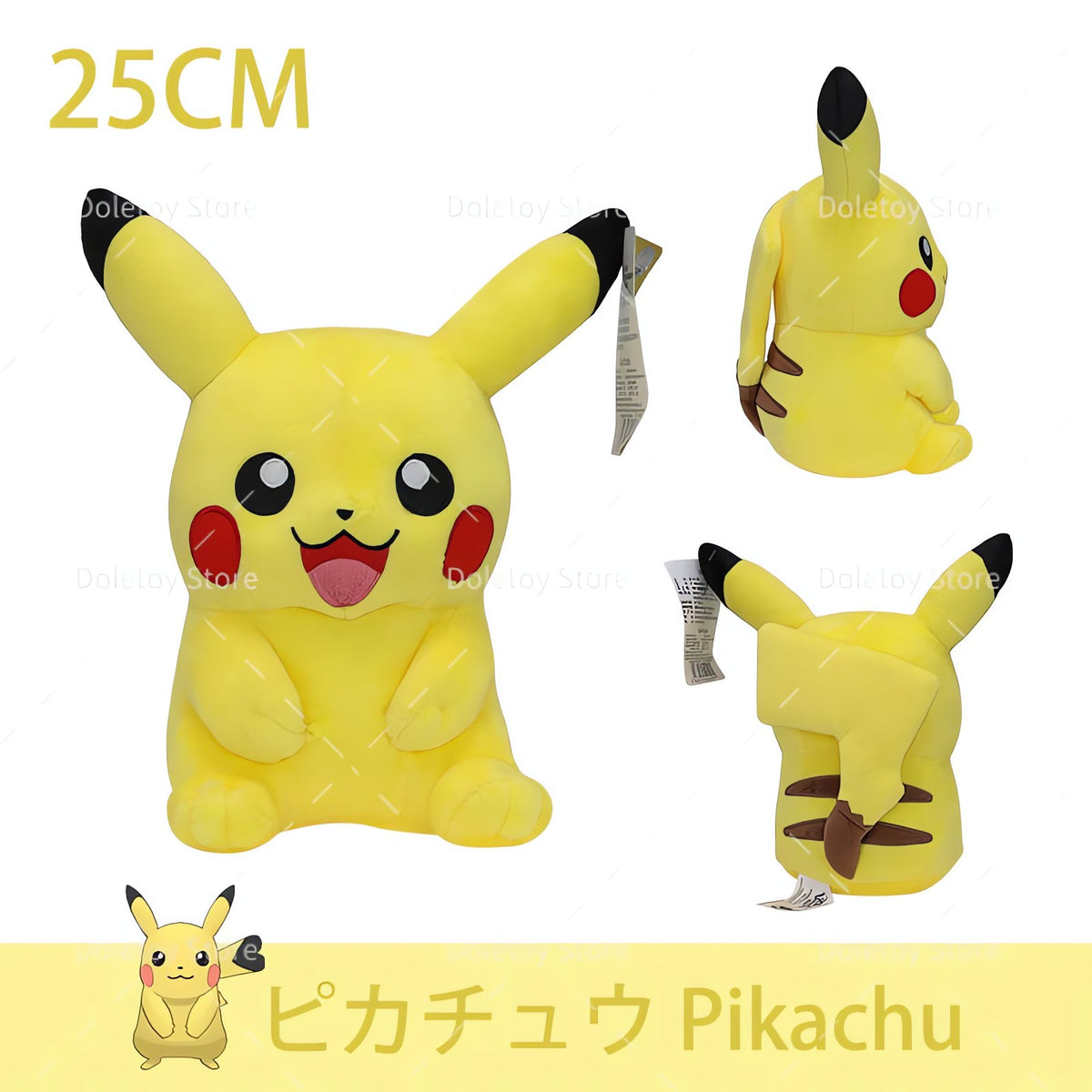 Assorted Pokémon plush toys – Pikachu