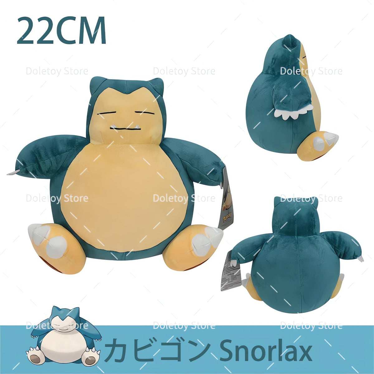 Assorted Pokémon plush toys – Snorlax