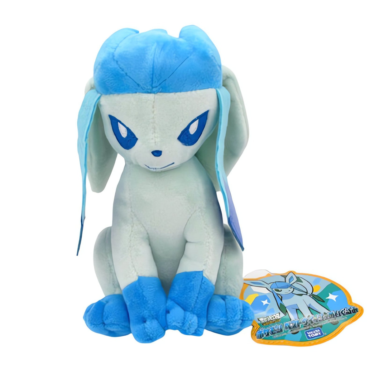 Pokémon plush toys in assorted designs – Glaceon 20cm