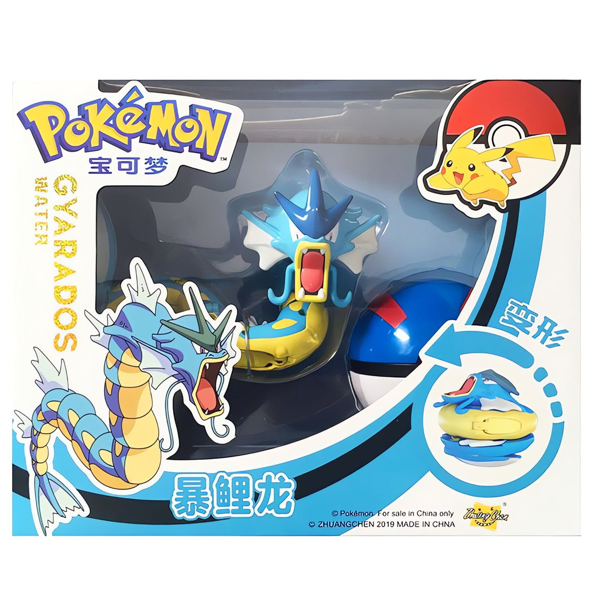 Pokémon figure Poké Ball set, approx. 8cm ball – photo 3