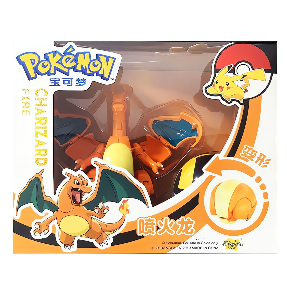 Pokémon figure Poké Ball set, approx. 8cm ball – photo 7