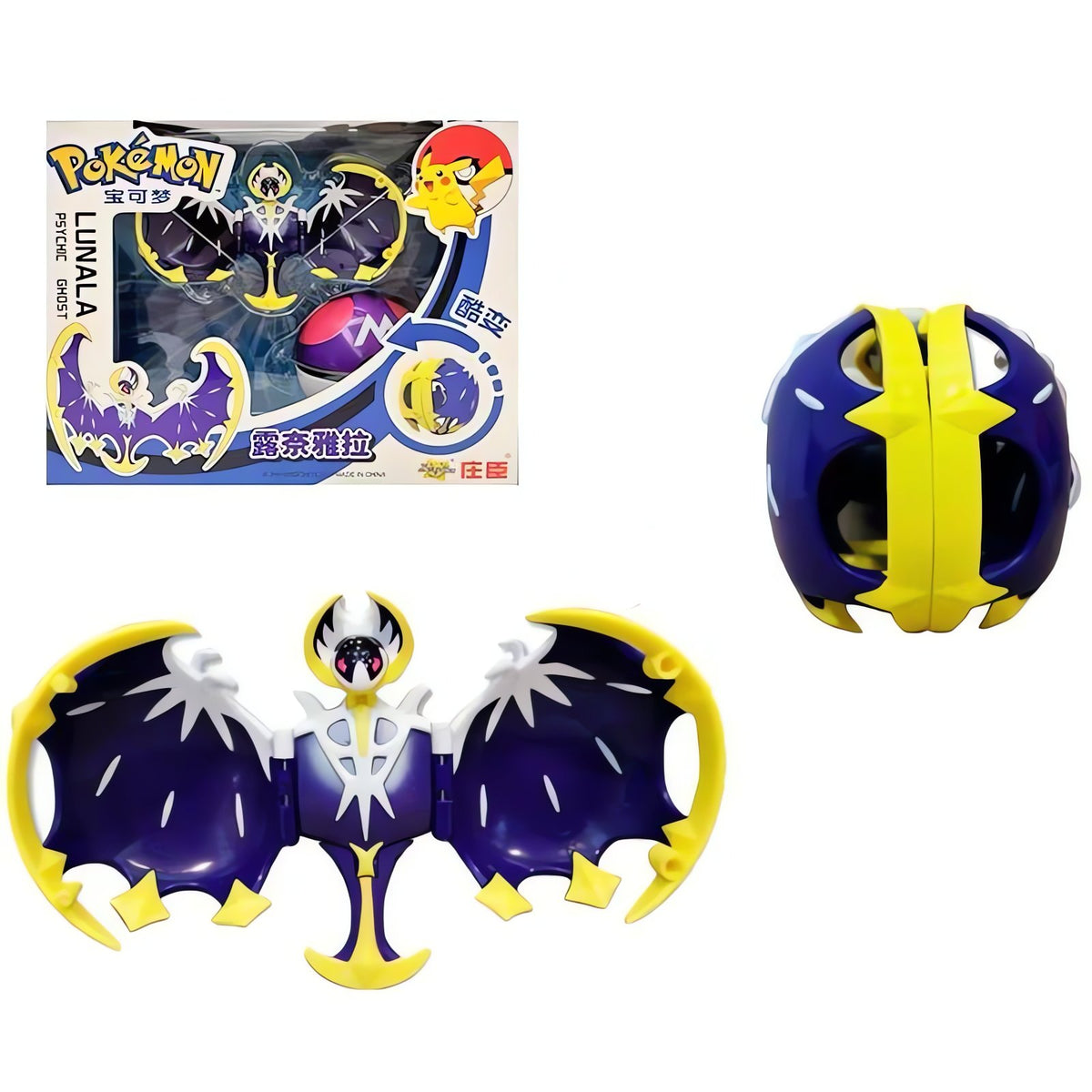 Pokémon figure Poké Ball set, approx. 8cm ball – photo 9