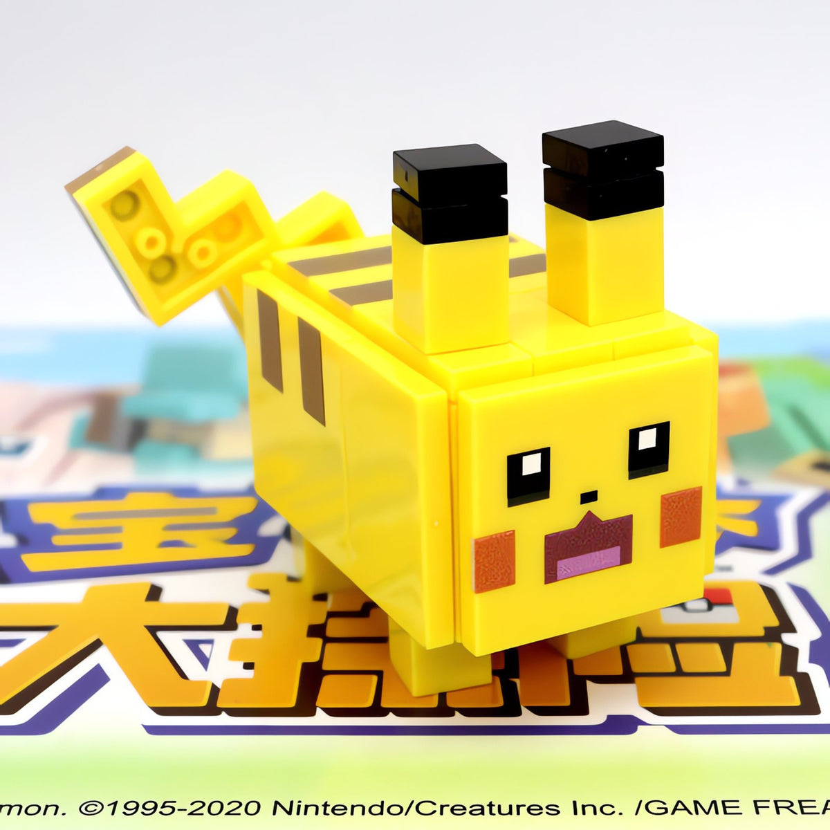 Pokémon Quest cube-style collectable figure – 2
