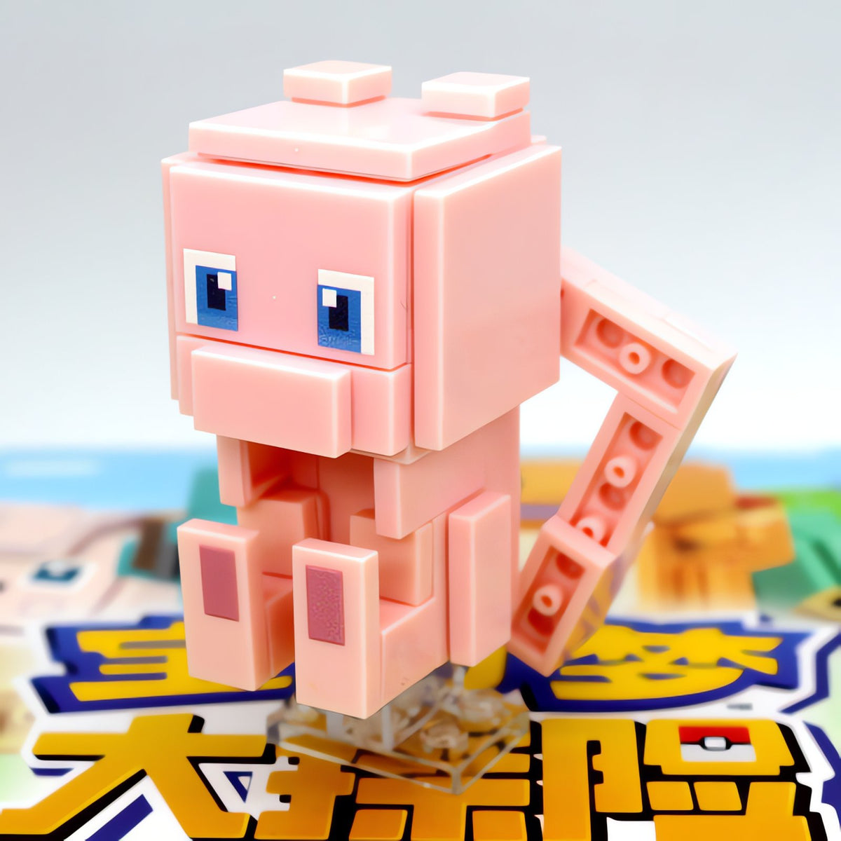 Pokémon Quest cube-style collectable figure – 7