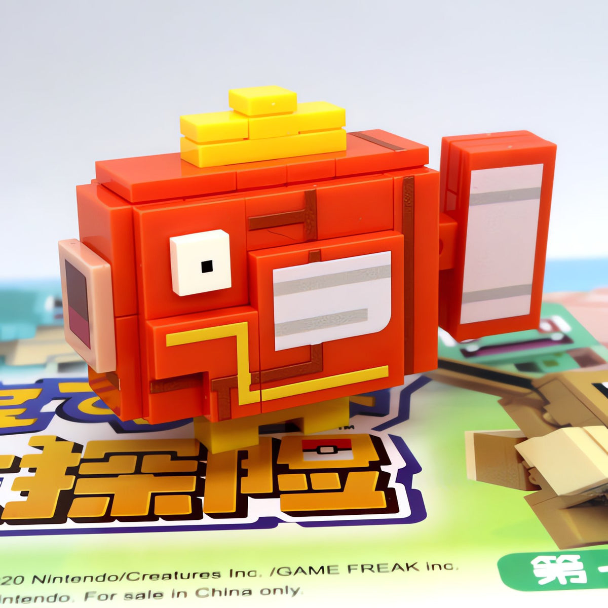 Pokémon Quest cube-style collectable figure – 9