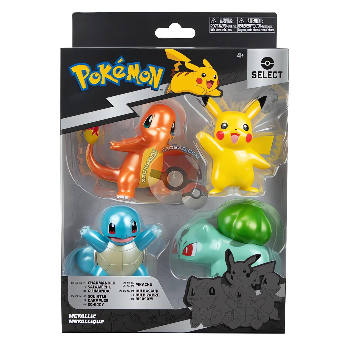 Pokémon starter figure set with Pikachu, Charmander, Squirtle and Bulbasaur