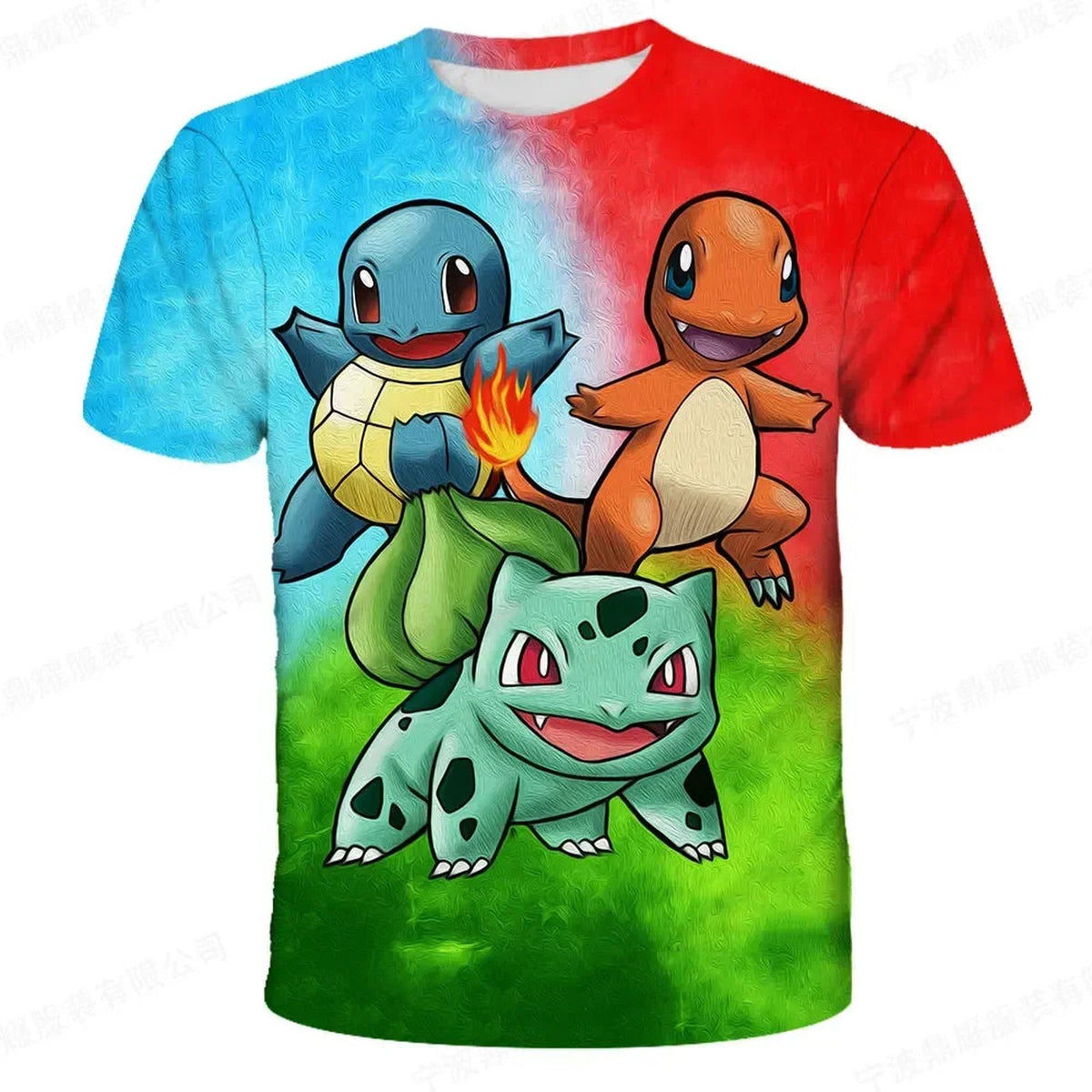 Colourful Pokémon summer T-shirt – photo 8