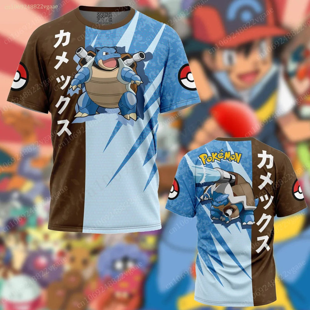 Pokémon summer T-shirt – Blastoise