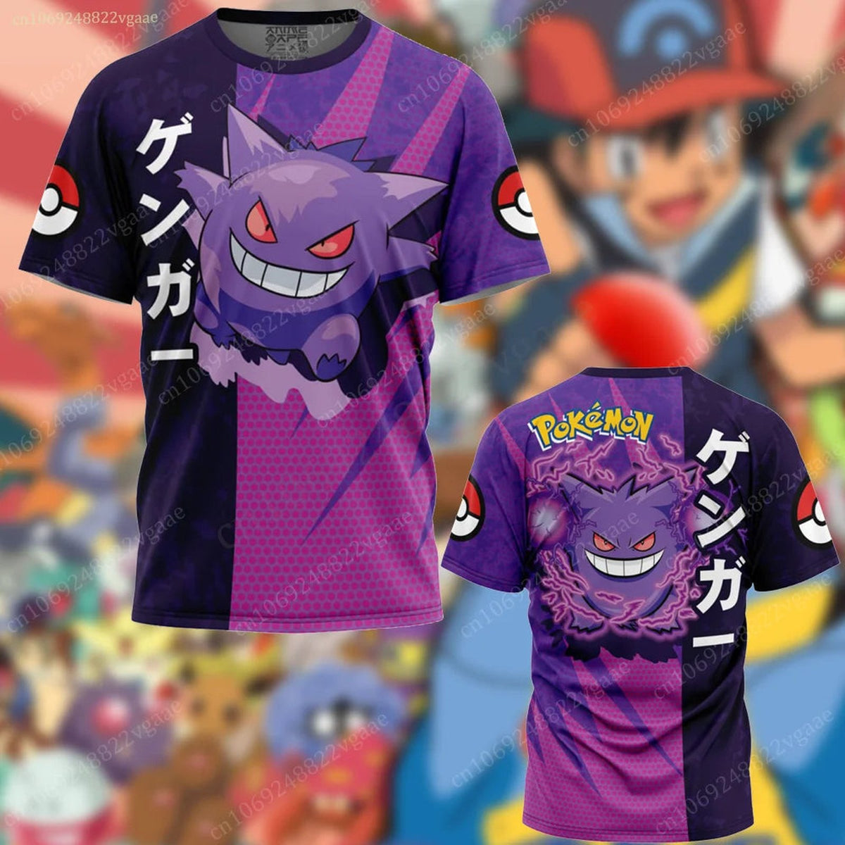 Pokémon summer T-shirt – Gengar