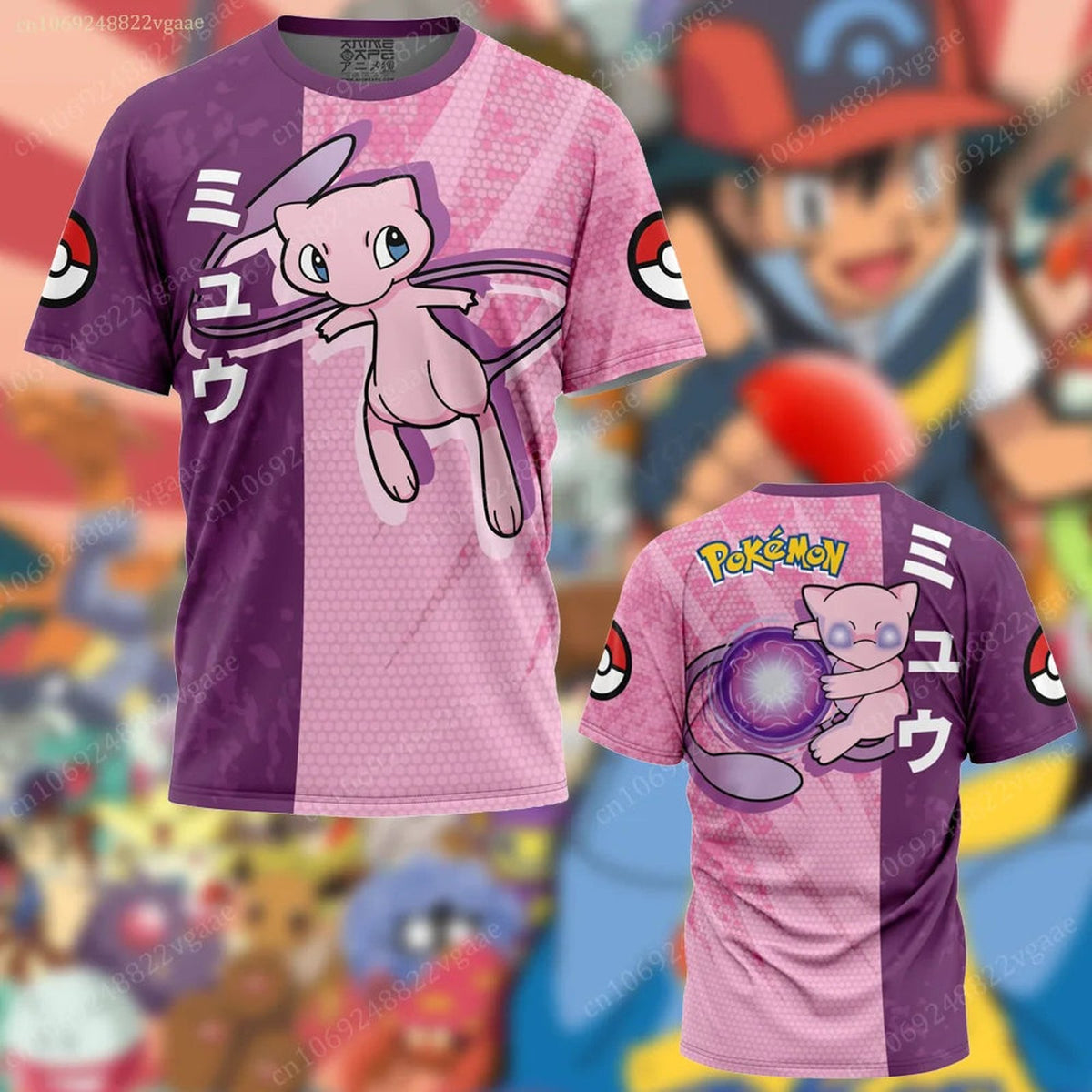 Pokémon summer T-shirt – Mew